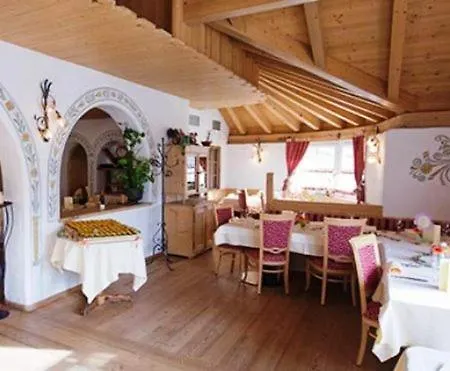 Arnica Mountain Hotel